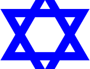 The Star of David<br />photo credit: Wikipedia