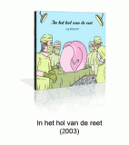 Jeroom<br />