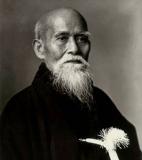 Morihei Ueshiba<br />photo credit: Wikipedia