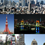 Tokyo<br />photo credit: Wikipedia