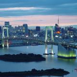 Tokyo, Japan<br />photo credit: Wikipedia