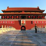 Tiananmen, Beijing, China<br />photo credit: Wikipedia