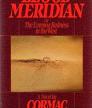 Blood Meridian<br />photo credit: Wikipedia