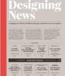 Designing News: Changing the World of Editorial Design and Information Graphics<br />photo credit: amazon.com