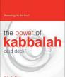 The Power of Kabbalah<br />photo credit: barnesandnoble.com