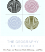 The Geography of Thought<br />photo credit: smithsonianapa.org