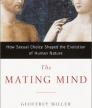 The Mating Mind<br />photo credit: goodreads.com